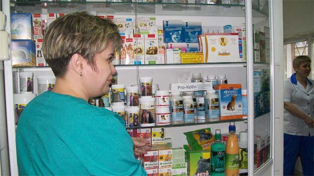 зооветцентр аргос Новокузнецк